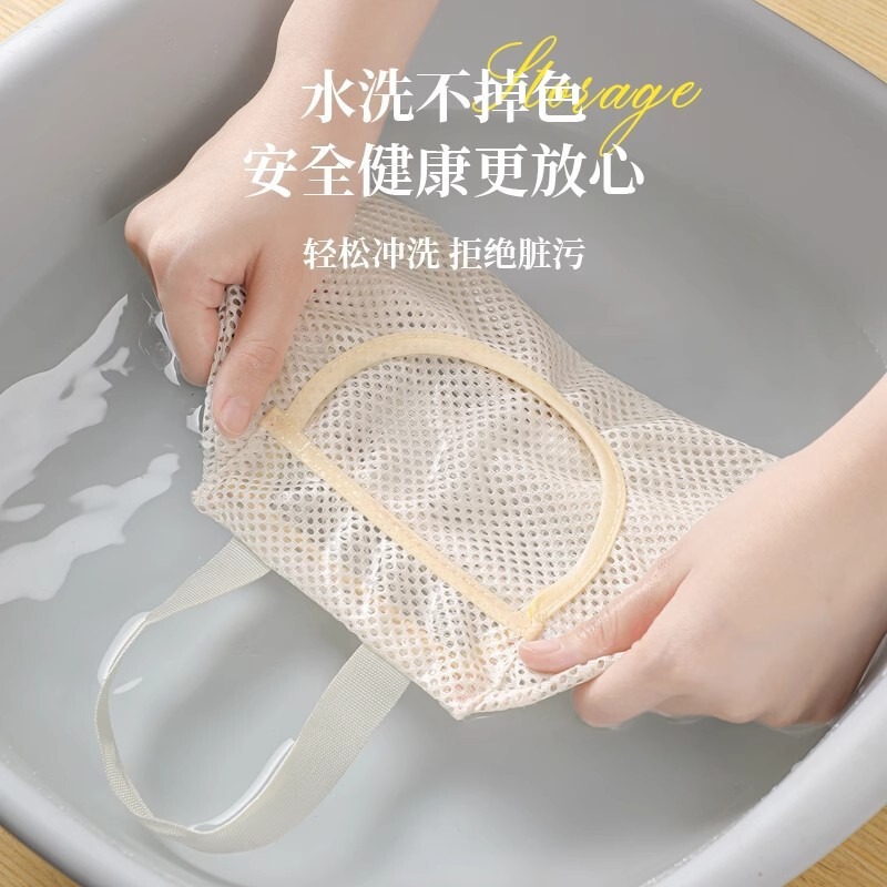 大容量收纳网袜子收纳挂袋衣柜挂式内衣内裤整理袋子挂墙悬挂宿舍|undefined