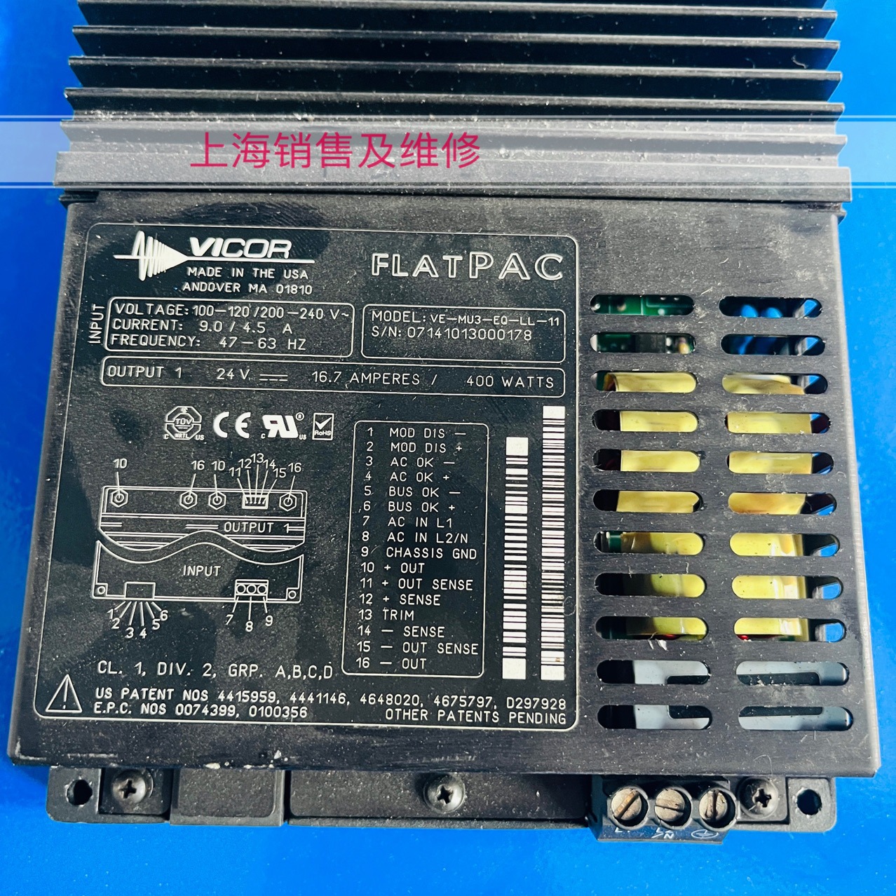 CT电源 VICOR模块 VE-MU3-EQ-LL-11 二手九成新现货 询价