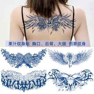 ��֭���N�y���N �ݱ������û��غ󱳴�����y���N������ tattoo