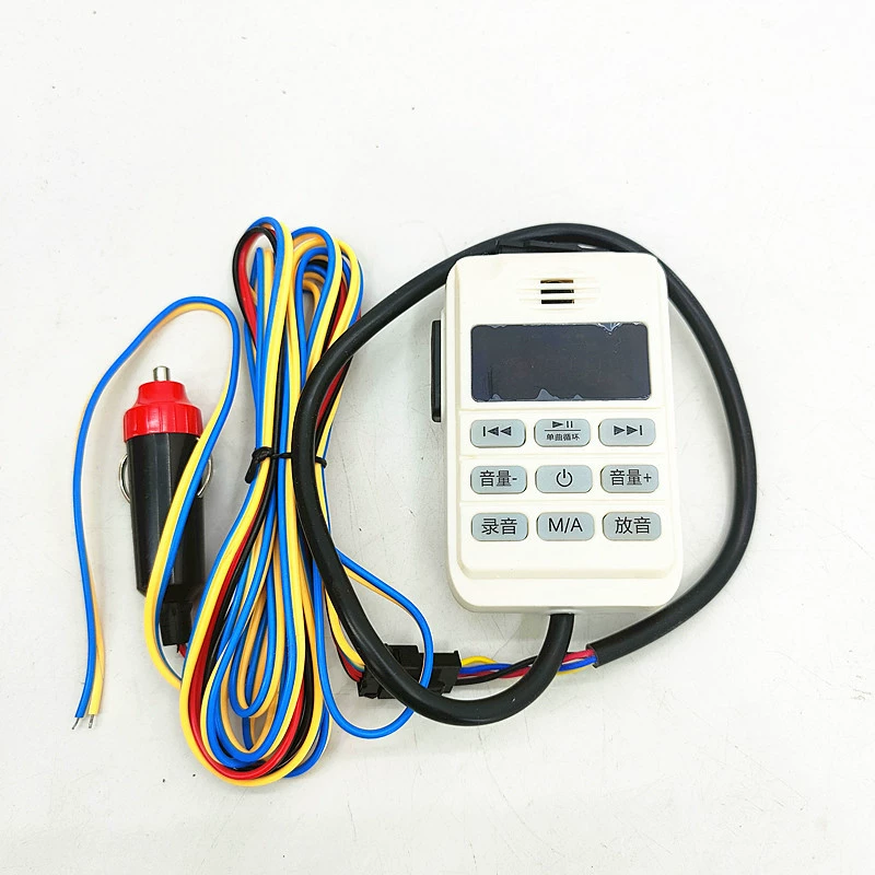 Ручной громкоговоритель для записи твитер хост наружный автомобиль большой мощности