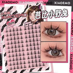 小惡魔日系芭比小野兔懶人分段式上鏡自然濃密柔軟新手純欲假睫毛