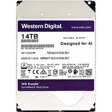 监控硬盘 硬盘紫盘3.5英寸 SATA 14TB W&D140PURZ