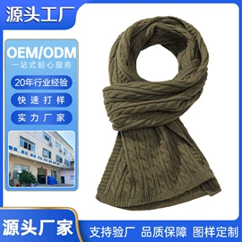 成人帽;成人手套;围巾