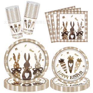 2025�ͻ�͹�����happy easter�������}һ���Լ��P�����������b