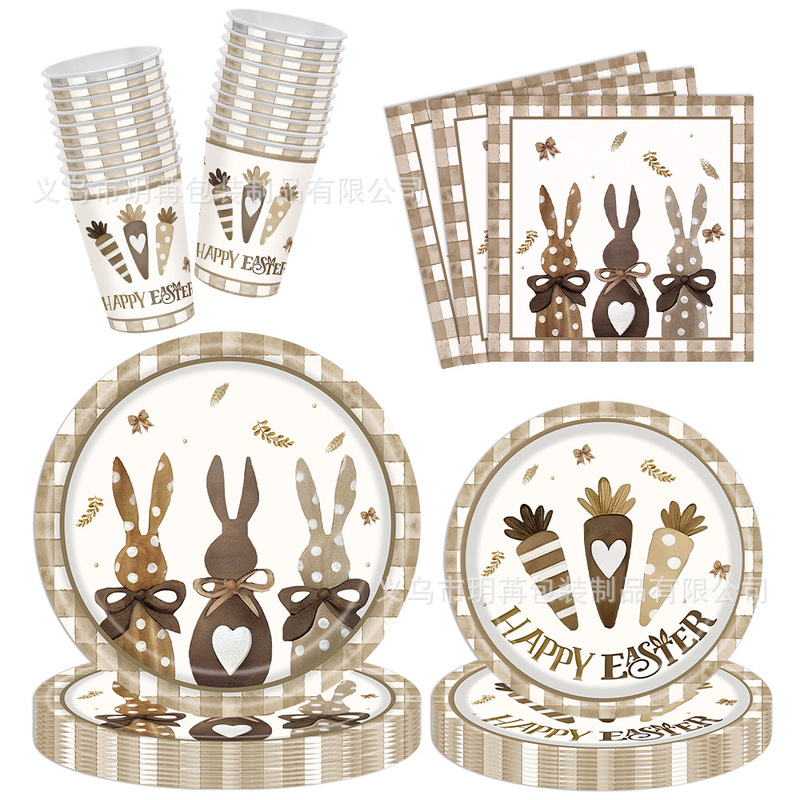 2025 Easter Vintage Bunny happy easter Holiday Theme Disposable Paper Tray Paper Cup Tissue suit