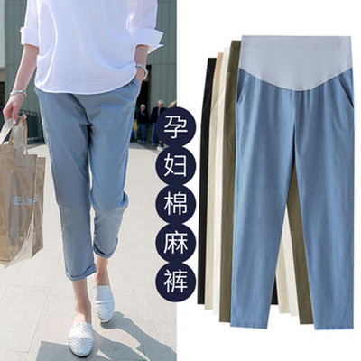 Maternity Pants spring and autumn trousers Spring and summer Thin section fashion Easy leisure time Leggings pregnant woman spring clothes Summer wear