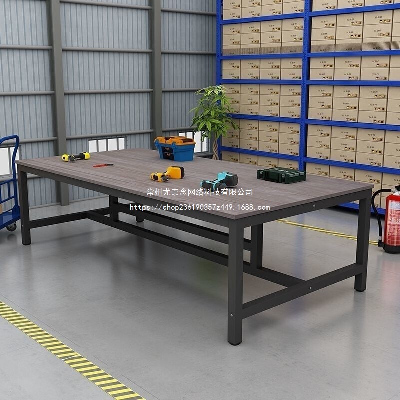 Conference Table Workbench Office Desk Warehouse Packing Table Operation Table E-Commerce Packing Workbench Anti-Static Workbench Conference Table Workbench Office Desk Warehouse Packing Table Operation Table E-Commerce Packing Workbench Anti-Static Workbench