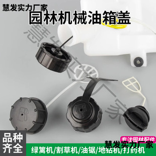 �@�֙Cе�����w���͸�ݙC����C139/140/G45���52/58�C���w