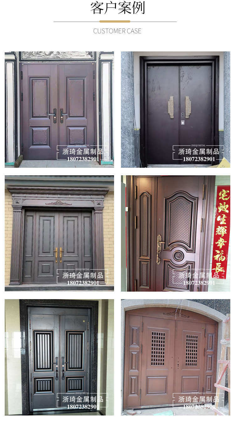 锌合金_05.jpg