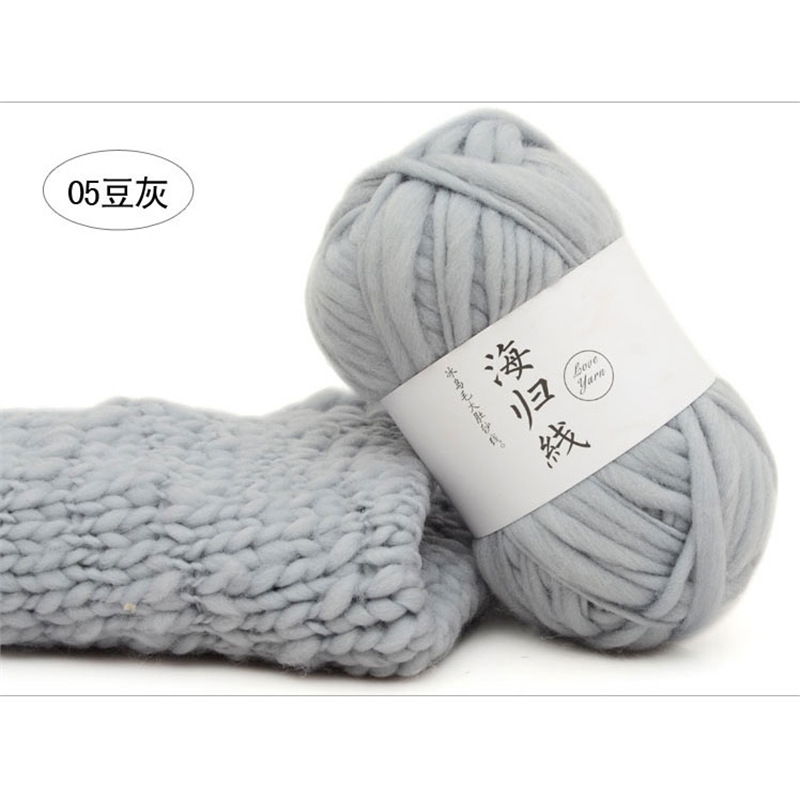 05 bean ash