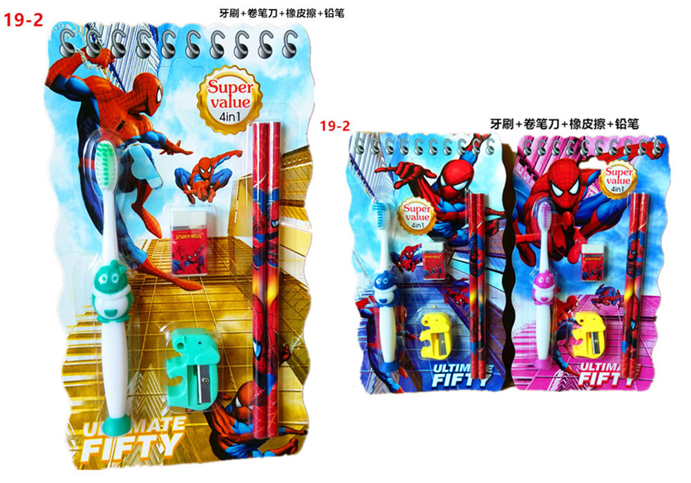 19-2儿童牙刷套装.jpg