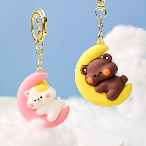 Creative small animal moon keychain, event promotional gift, night market stall small commodity keychain
