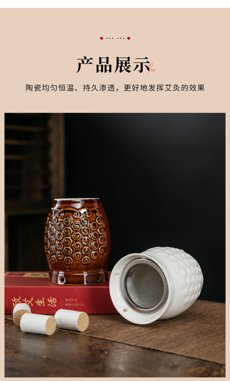 Aizhongtang Moxibustion Jar Multi-Function Gua Sha Cup Handheld Heat Therapy Tool for Home and Spa Use in use