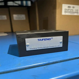 其他液压机械;球阀;成套液压系统