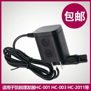 KAIRUI�P�J���l�����������Ƽ����HC-001 HC-003 hc-2011ͨ��