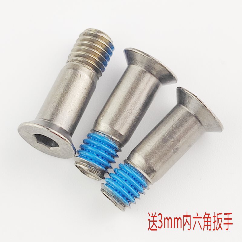 Bicycle Guide Wheel Screw, Bicycle Rear Derailleur Tension Guide Pinion, Locking and Fixing Anti-Loosening Bolt Bicycle Guide Wheel Screw, Bicycle Rear Derailleur Tension Guide Pinion, Locking and Fixing Anti-Loosening Bolt