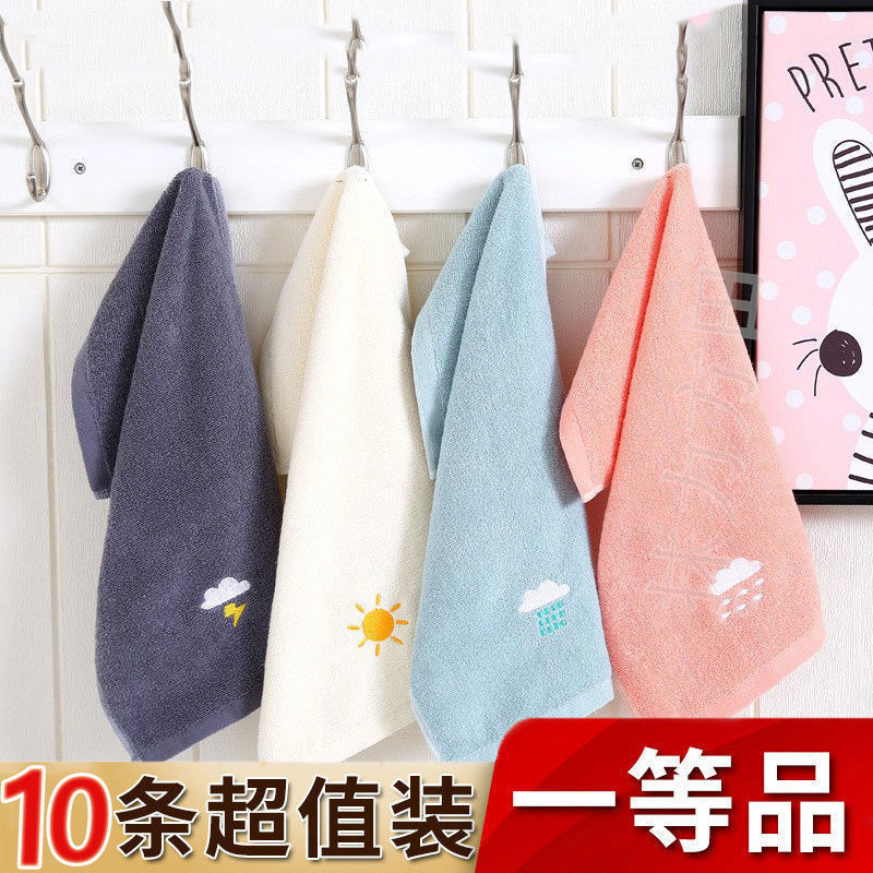 Cotton children's cartoon soft rectangular towel for kindergarten