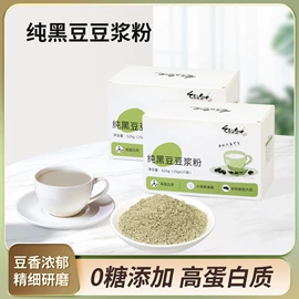 麦片;其他五谷杂粮;麦类