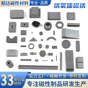 �F���w�ǘ����Ŵ��F ���F�S�F�����ňA�� �m��춸��N�Cе�O���T��