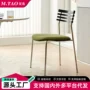 家用小户型酒店餐厅靠背