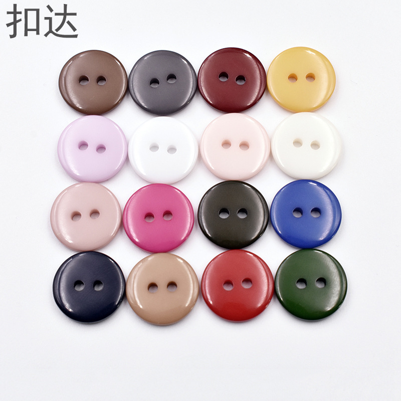 彩色衬衣扣子纽扣羽绒服大衣外套内衣毛领垫扣两眼透明底扣小钮扣