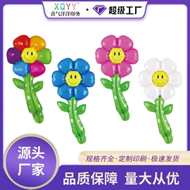 气球;礼花、礼炮;拉花、彩带