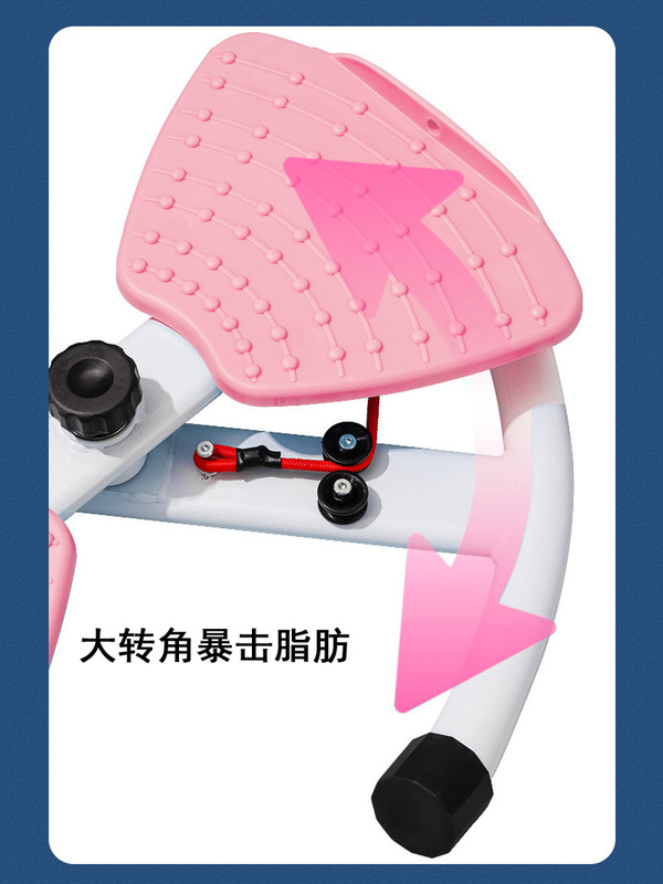 扭腰盘瘦肚子神器扭扭机转盘居家健身器材美腰机减肥扭腰机|undefined