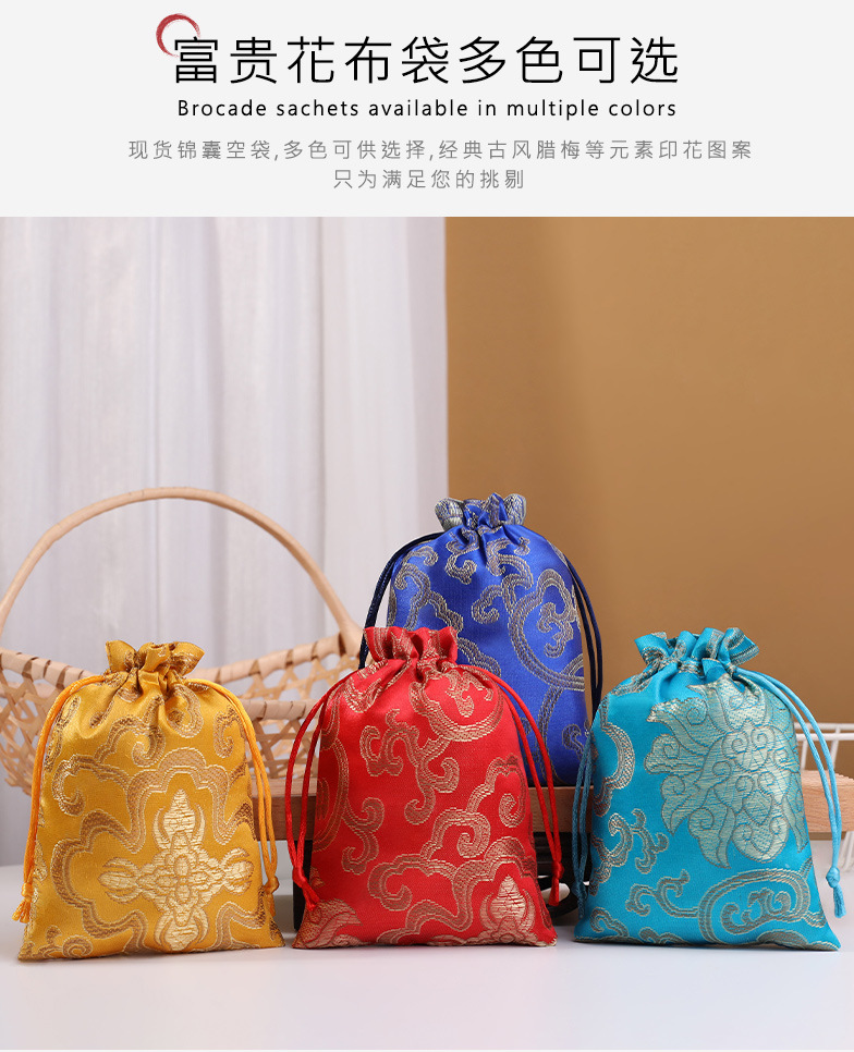 富贵花布袋_07.jpg
