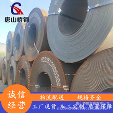 Sҹ܈к@·䓰_ƽиӹQ235B󃞻