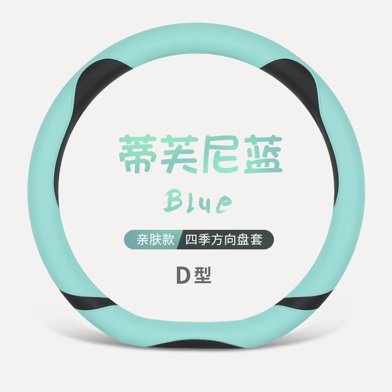 LSY�ļ�A0033ȫƤ�����������׼�Լ�˶�������Ʒ�羳������������