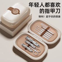 �羳�����P���Ƥ�����׹���ָ���Qȫ�� ָ�׵�ָ�׼����b�׺�