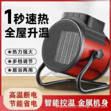 ���Iȡů���¿�ů�L�C�o��ʡ����ٟ�ů�L�CС����ů������ȡů