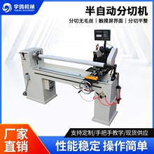 �S��ֱ�N���Ԅӷ��ЙC���|�������ЙC�z���־�C���وA�����ЙC