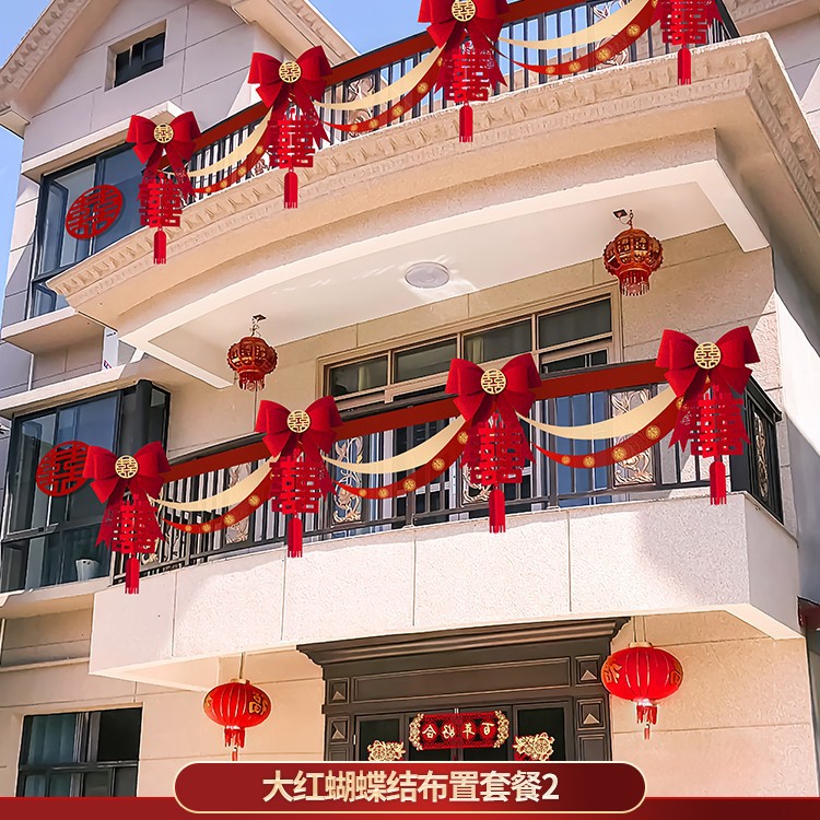 [장식에 적합 5.4m ] 빅 레드 리본 장식 패키지 2