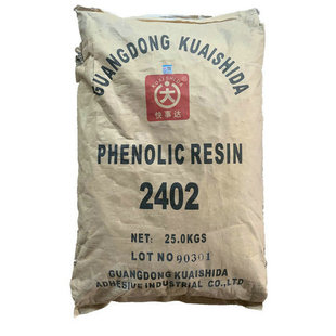 �S�ҹ��� 2402��ȩ��֬ �͸ߜط�ȩ��֬ ����Ҿ�������ճ��