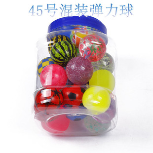 ������S�� Ͱ�b45̖���b���������z������ͯ��߳���С�����