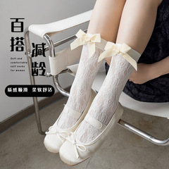 Summer lightweight white lace bow socks, mid-calf length—cute Japanese-style JK-style long socks, factory wholesale