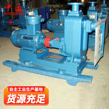 自吸式离心泵批发商厂家卧式清水自吸泵离心式防爆自吸增压泵