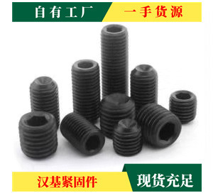 �������ݶ�(NPTF�ݼy)��� SAE J 531 (130109N)3/8 1/2 3/4����