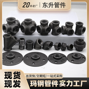 ��Ʒ��䓹ܼ��Ƚz�F���^��ͨ�͹Ź��I�L���ˮ��������F�ܼ�
