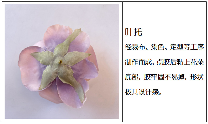 微信图片_202209061624167.png