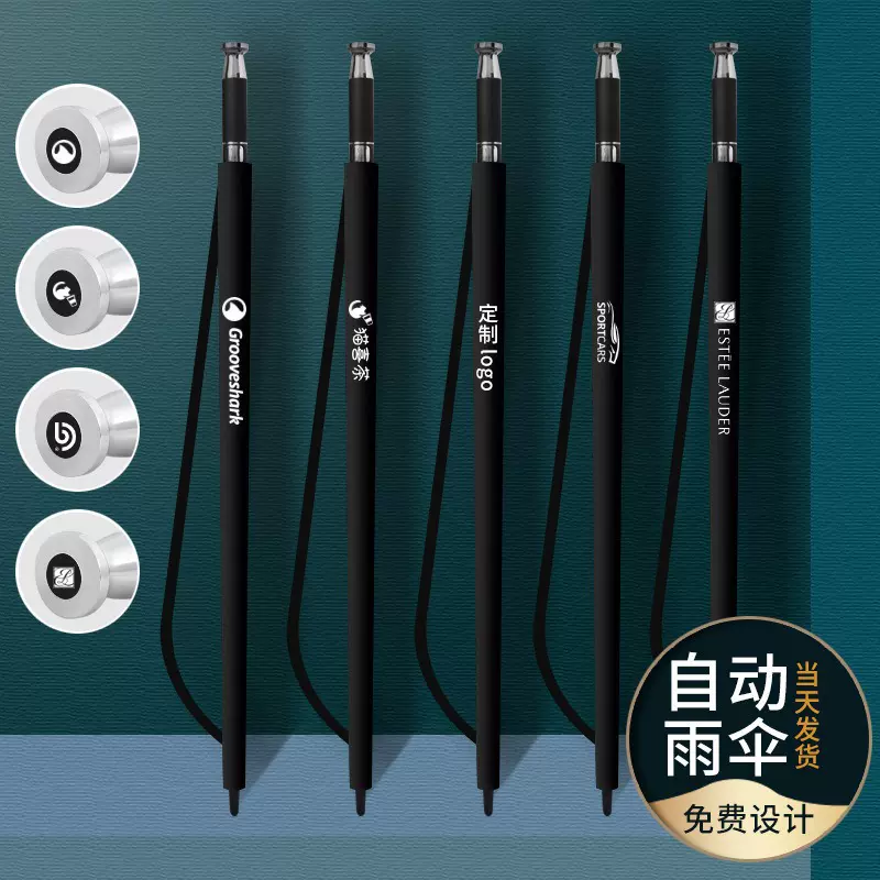双人超大镀银高尔夫伞雨伞全纤维长柄直杆广告伞定制logo