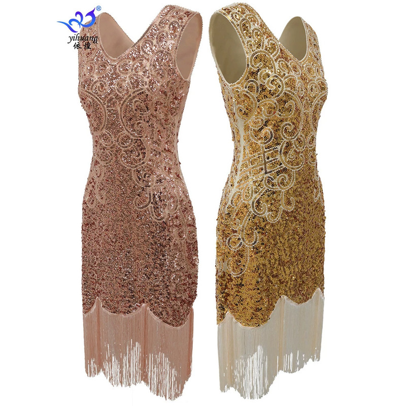 Gatsby Tassel Dress Medieval Retro Ball Party Dress Vintage Sequin Dress Evening Gown Shiny Gatsby Tassel Dress Medieval Retro Ball Party Dress Vintage Sequin Dress Evening Gown Shiny