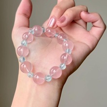 爆款星光仿粉晶马粉手串女招桃花串珠通透天然海蓝宝水晶手链手饰