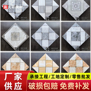 �Wʽ僽��l���g�����u300x300�N��K���΢�ۼӺ������̨�����شu