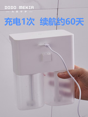 T9J5批發渡渡美家洗髮水沐浴露感應器自動出皂液洗手液機洗潔精壁