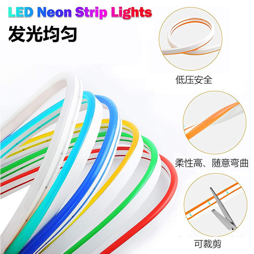 Flexible Silicone Light Strip with RGBIC Neon Light Effects