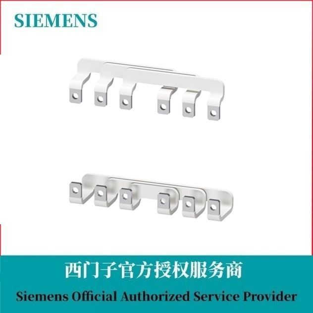 Siemens 3RA19532A Sets the connection track transmission and outline…