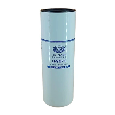 Factory supply, Air filter