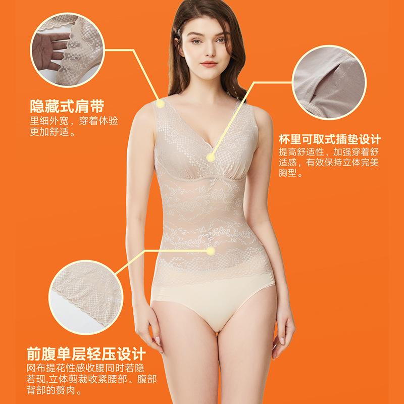 Spring, Autumn, and Summer Thin Style Vest with Built-In Bra and Chest Pads, Tummy Control, Wireless, No Need to Wear a Bra, Slimming Shapewear for Women Spring, Autumn, and Summer Thin Style Vest with Built-In Bra and Chest Pads, Tummy Control, Wireless, No Need to Wear a Bra, Slimming Shapewear for Women